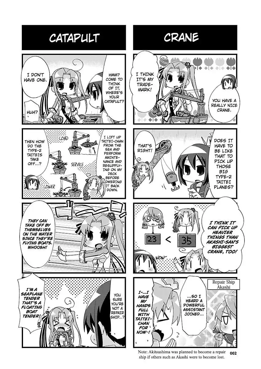 Kantai Collection - Kankore - 4-koma Comic - Fubuki, Ganbarimasu! Chapter 92 2